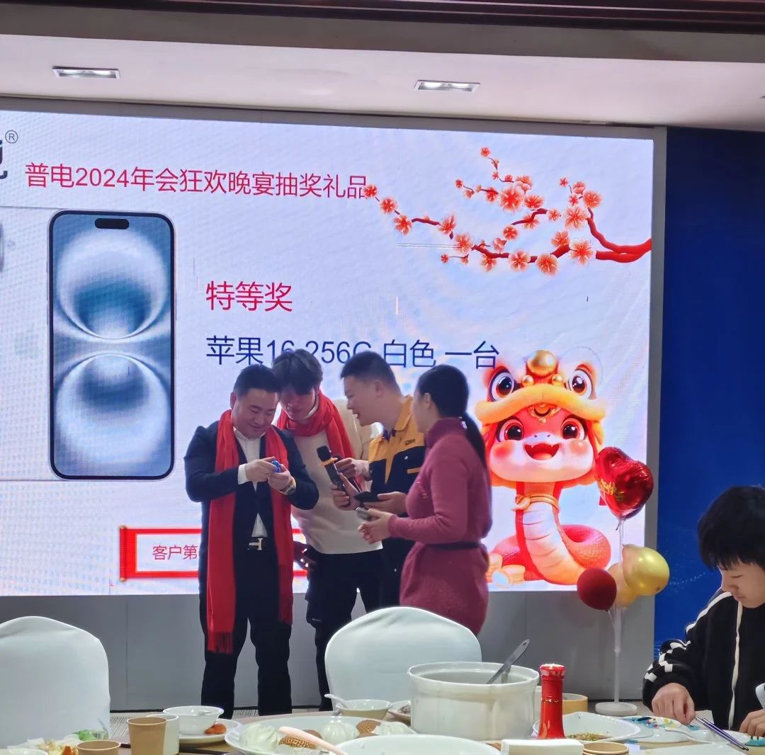 微信图片_20250116085939 фото_20250116085939