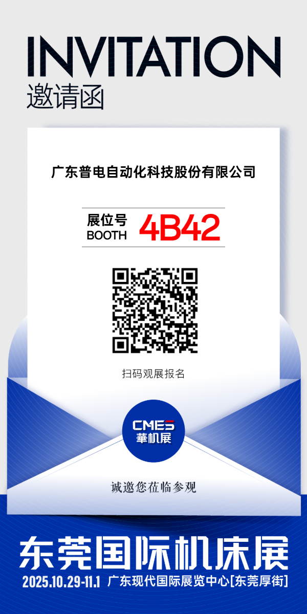 微信图片_20250928200112_27_241 微信图片_20250928200112_27_241