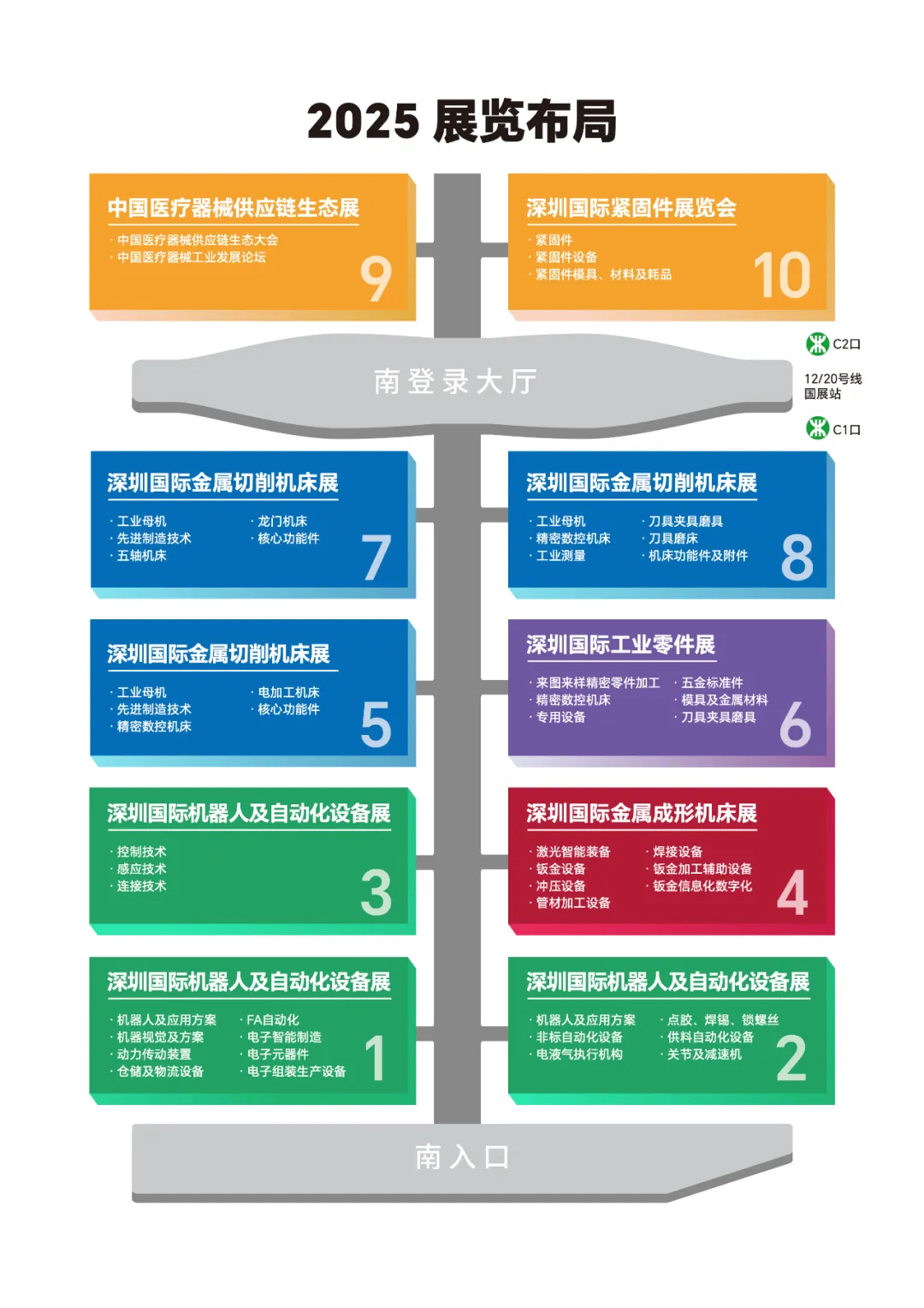 1730681888120-1730699210993-图片 1 1730681888120-1730699210993-图Фото 1