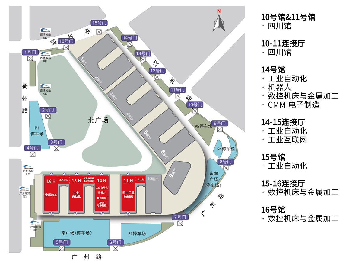 floor2 этаж 2