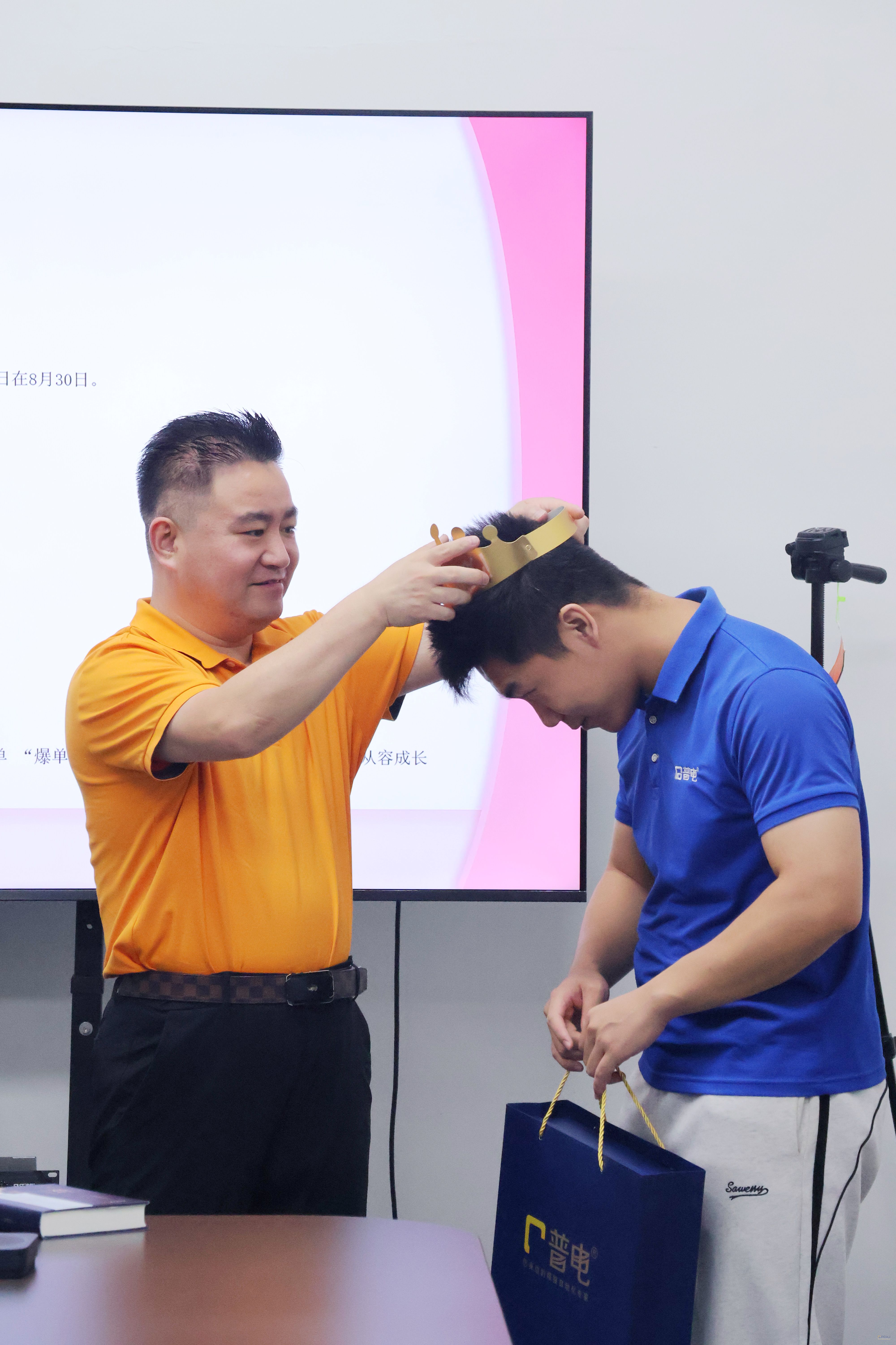 IMG_2310 IMG_2310
