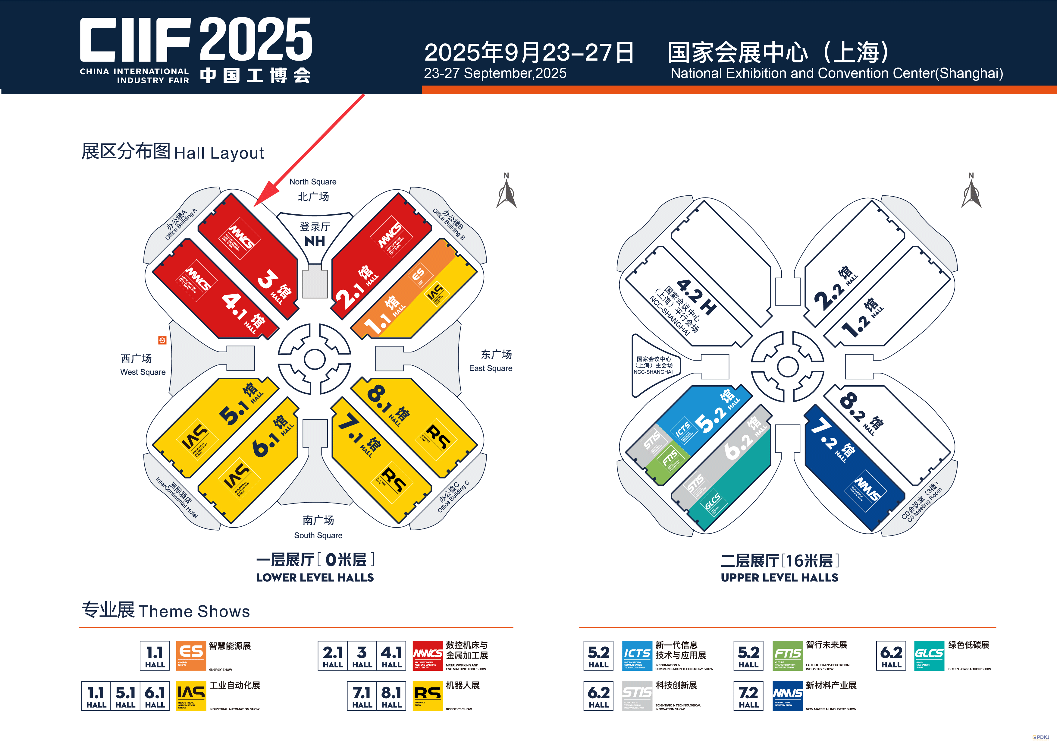 1750743694526-25年展区分布图 1750743694526-25 дней в году