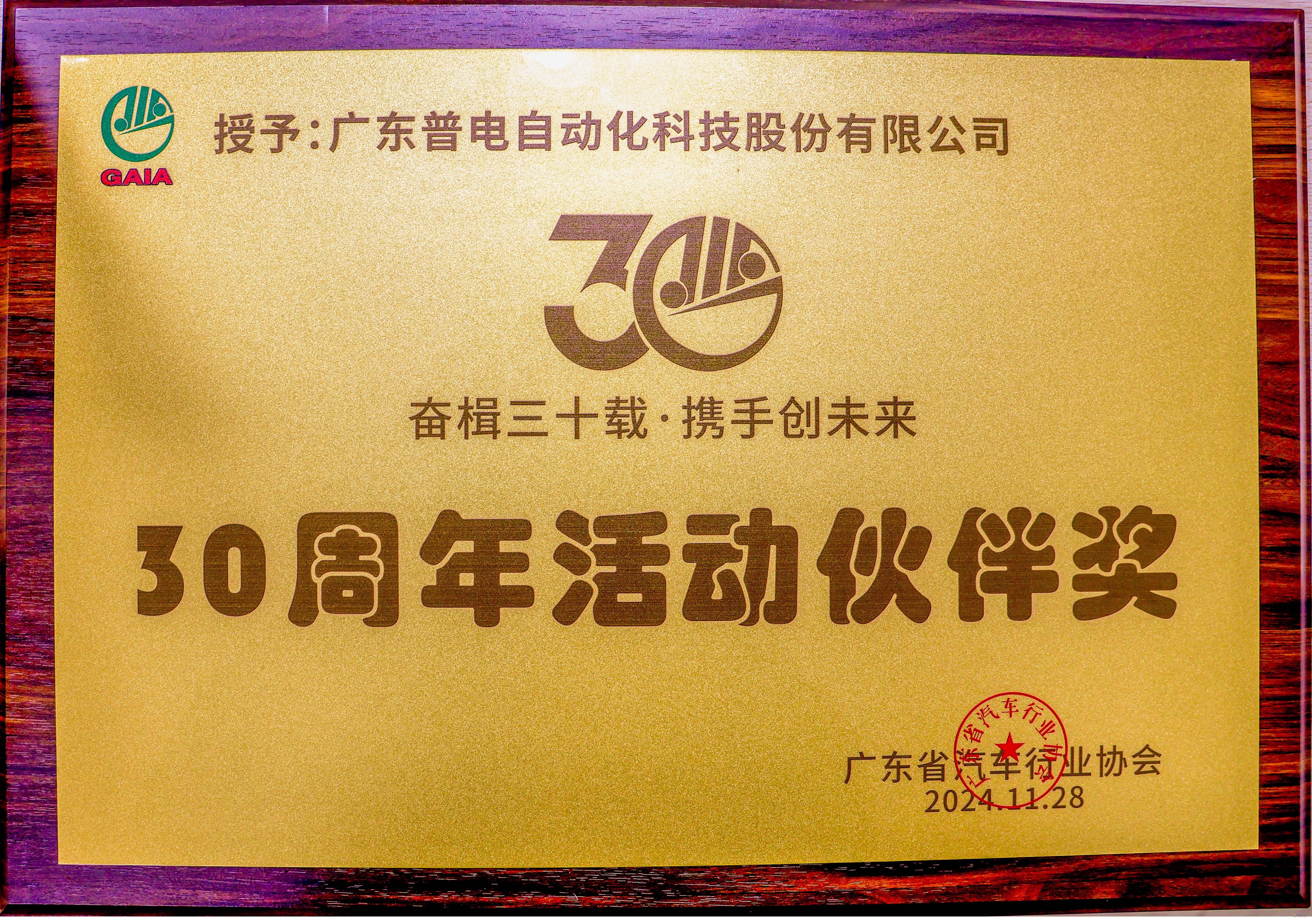 未标题-2(1) 
