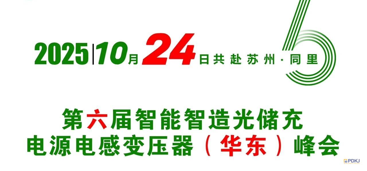 未标题-1
