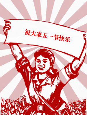 微信图片_2026-04-29_135540_867.jpg