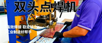 //5jrqrwxhrimrnnrpk-static.micyjz.com/cloud/ppBppKrjlmSRmlrmqplmjm/jimeng-2026-10-12-5556-bangwoshengchengcitupian1shuangtoudianhanjidehaibaotu.jpg